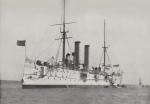 USS MARBLEHEAD