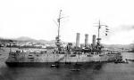 USS ROCHESTER 1917