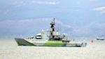 HMS MERSEY