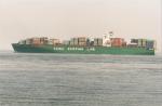 CSCL Hong Kong
