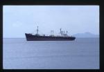 Unknown at Mukalla, Dec 1995 (2/2)