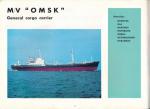 OMSK