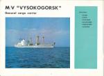 VYSOKOGORSK