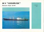 USSURIJSK