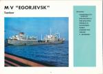 EGORJEVSK