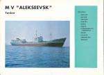 ALEKSEEVSK