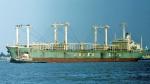 THAMES MARU