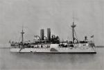 USS MAINE