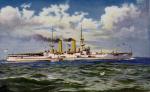 HMS SWIFTSURE