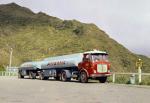 Atlantic Petrol Tanker