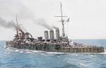 French Battleship