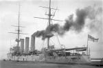 HMS CHALLENGER