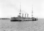 HMS CHALLENGER