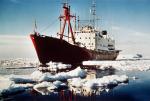 HMS Endurance 1967