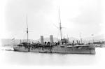 HMS KATOOMBA
