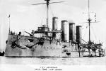 HMS LEVIATHAN