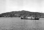 WAKATU