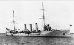 HMS AMETHYST