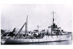 HMS JED K235