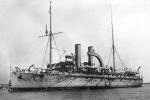 HMS VULCAN