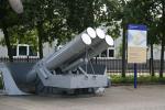 Bofors a/s launcher