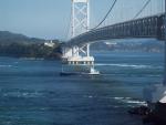 Naruto straits, Tokushima