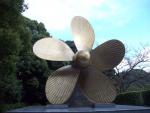 Unknown Propeller