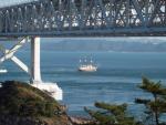 Naruto strait, Tokushima