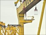 Harland and Wolff crane Samson