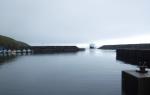 Gamla Rtt, Faroe Island