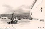 FUNCHAL