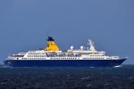 Saga Pearl II.