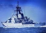 HMS Mersey