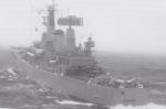 HMS Scylla