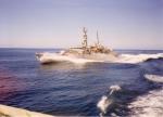 HMS Avenger
