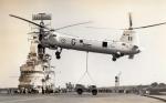HMS ALBION
