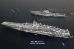 HMS BULWARK